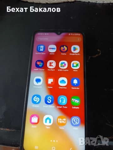 продавам смартфон Samsung Galaxi A14, снимка 6 - Samsung - 51824383