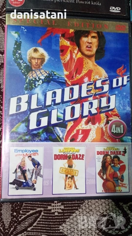 Двд филми с бг. суб /Dvd , снимка 6 - DVD филми - 54311741