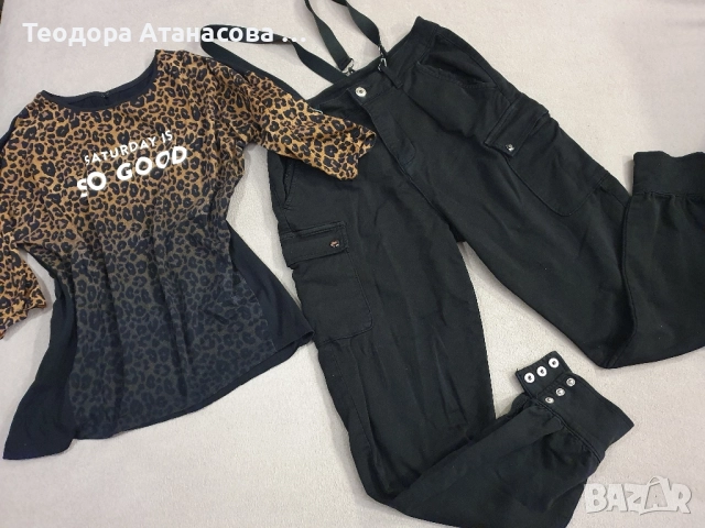 Есенни дрехи, размер L- XXL , снимка 17 - Дънки - 51557733