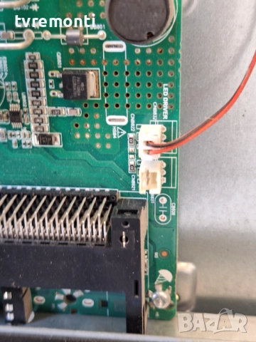 подсветка, от дисплей LMSD315D18A от телевизор Crown Модел 32133, снимка 2 - Части и Платки - 51737025