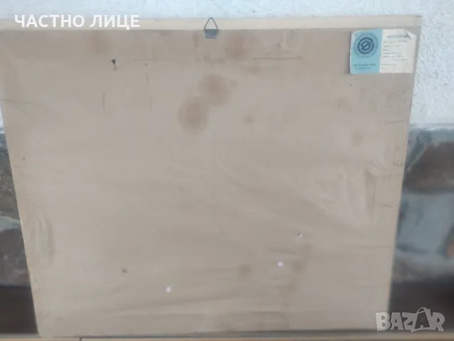 Стара дървена рамка с картина 62/52/6см, снимка 4 - Картини - 48576723