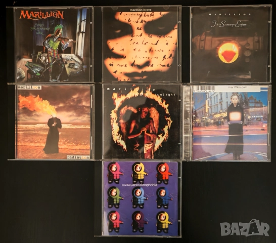 Marillion CD дискове - неофициални матрични