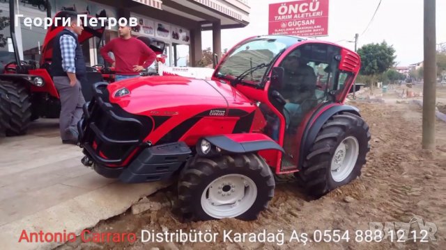 Тежести/противотежести за Антонио Караро/Antonio Carraro, снимка 4 - Селскостопанска техника - 33870845