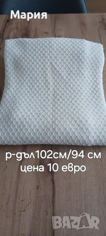 Бебешки одеала 5 броя, снимка 3 - Спално бельо и завивки - 56244208