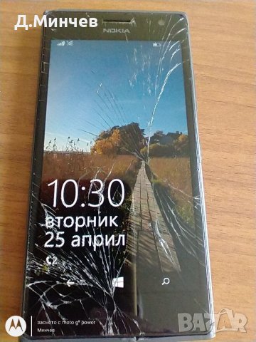 Nokia Lumia 735, снимка 1 - Nokia - 40483113