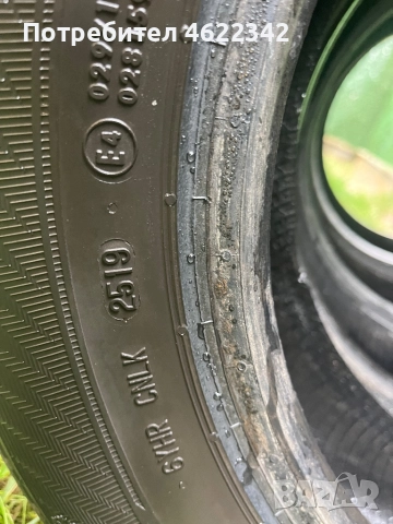 Зимни гуми, снимка 4 - Гуми и джанти - 52596008