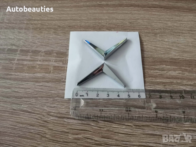 сребристa емблемa Polestar, снимка 3 - Аксесоари и консумативи - 52636617