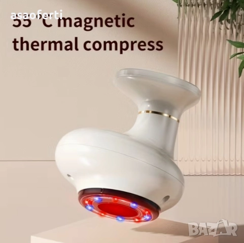 ⭐ Интелигентен 3в1 Уред ZY-816 – Гуа Ша, Динамични Вендузи и Магнитна Термотерапия 55°C, снимка 10 - Масажори - 52646658