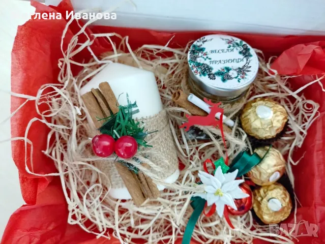 Коледни подаръчни кутии , снимка 7 - Коледни подаръци - 48135617