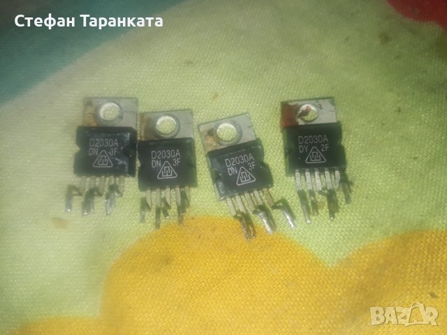 Транзистори-D2030A-части за аудио усилватели и аудио уредби, снимка 2 - Други - 42868758