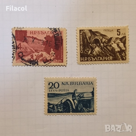 България 1949 Технически постижения на СНМ