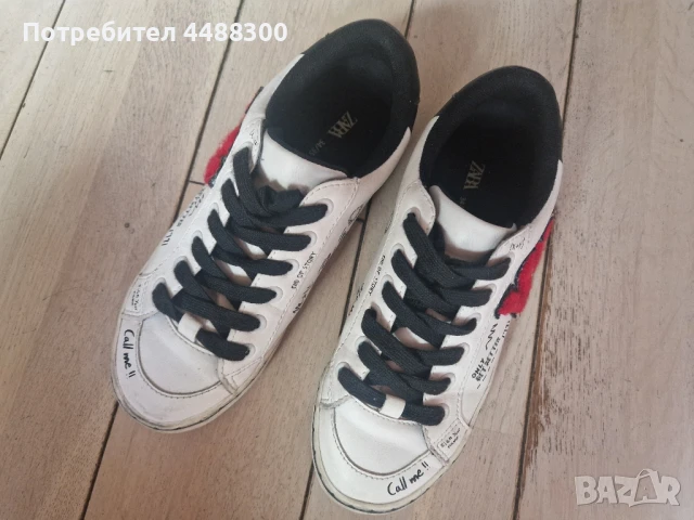 Уникални Маратонки за момче ZARA kids, снимка 2 - Детски маратонки - 50556443