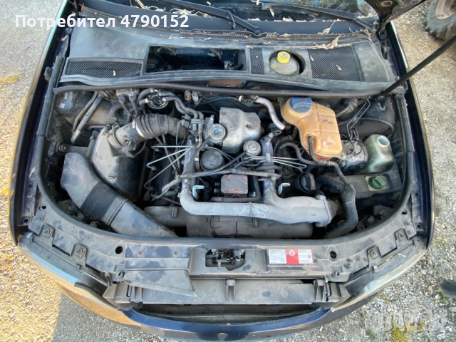 Audi A6 C5 2.5 TDI НА ЧАСТИ – всичко налично, снимка 3 - Автомобили и джипове - 54122139