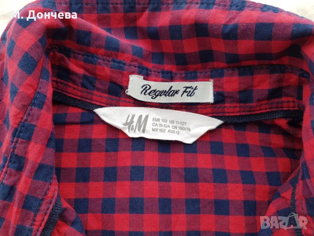 Карирана риза H&M 11-12 години  , снимка 3 - Детски ризи - 30903095