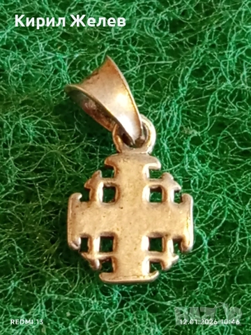 Сребърен медальон с Йерусалимския кръст ювелирна изработка 29225, снимка 2 - Колиета, медальони, синджири - 53070086