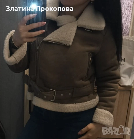 Късо дамско зимно яке с каракул