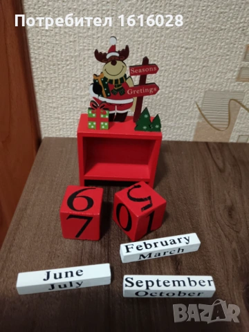 Коледен вечен дървен календар., снимка 4 - Декорация за дома - 39089688