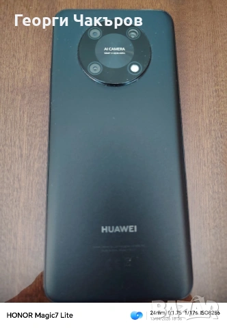 Huawei nova 90, снимка 2 - Huawei - 54182228