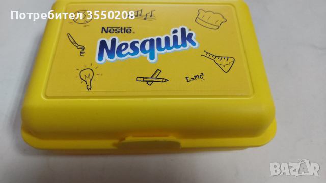 Кутия Нескуик, снимка 1 - Кутии за съхранение - 44757962