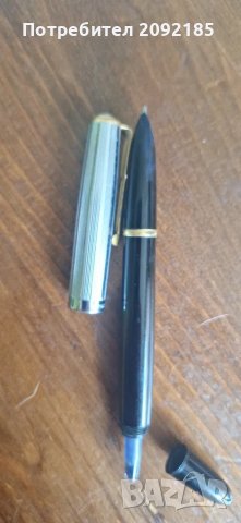 Писалка, снимка 5 - Колекции - 50408409