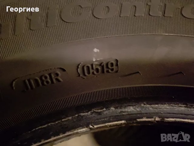 Зимни гуми 205 60 16 Fulda, снимка 5 - Гуми и джанти - 48216275