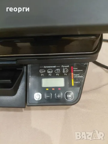 Продавам OptiGrill Tefal, снимка 2 - Скари - 55925733