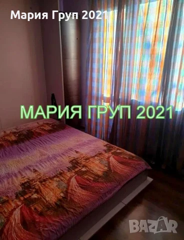 !!!ТОП ОФЕРТА!!!Продавам Апартамент в гр. Димитровград кв."Славянски"!!!, снимка 3 - Апартаменти - 50531399