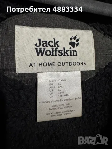 Jack Wolfskin Fairbanks Parka., снимка 3 - Якета - 56247890