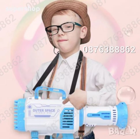 Автомат За Сапунени Балони, 64 Дула, 4 Диода, 42см, Базука за балони, снимка 2 - Електрически играчки - 40166684