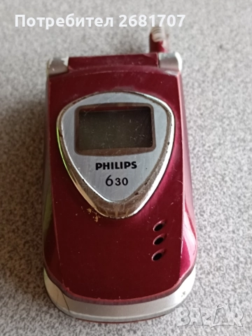 телефон Phillips CT3630