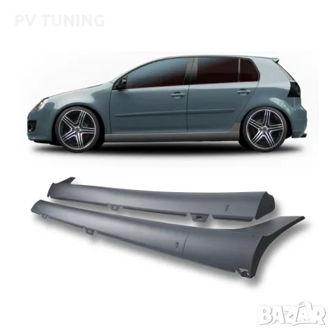 Прагове стил GTI за Volkswagen Golf 5 / ГТИ прагове за Голф 5