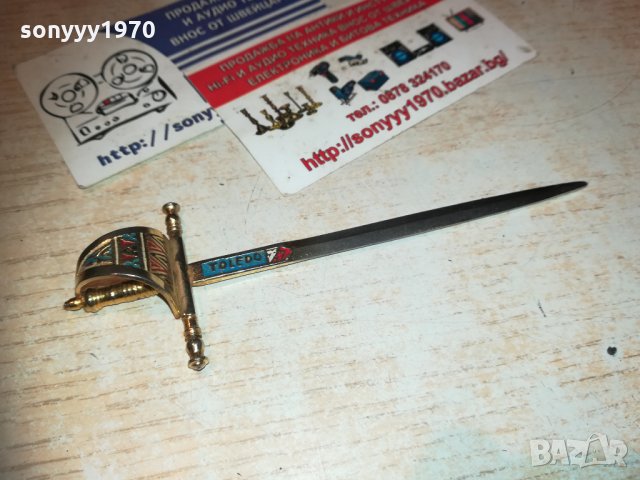 toledo 12см gold & inox 2511201716, снимка 9 - Колекции - 30910817