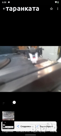 Аудио уредба със грамофон , снимка 6 - Аудиосистеми - 51815394