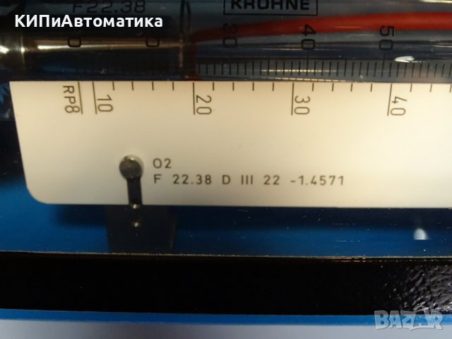 Ротаметър KROHNE GA 24R Glasstube flowmeter 10-75 Nm3/h, снимка 7 - Резервни части за машини - 37461061