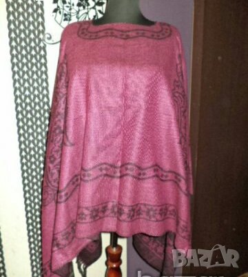 Пончо - двулицево! Голям размер! , снимка 1