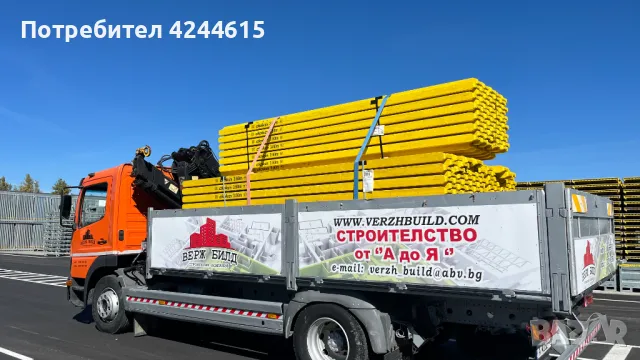 транспорт с кран, снимка 4 - Транспортни услуги - 47334189