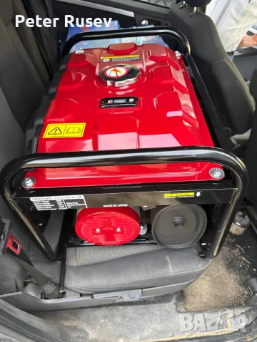 Генератор за ток HONDA T70 INVERTER – 6.5 kW