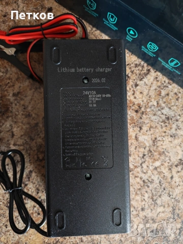 Зарядно за акумулатори 24V 10А , снимка 4 - Аксесоари и консумативи - 54053823