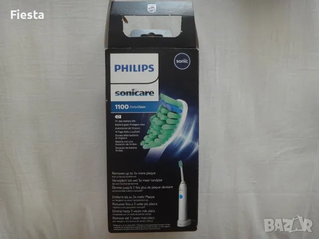 Електрическа звукова четка за зъби Philips Sonicare DailyClean 1100, снимка 2 - Други - 49094988