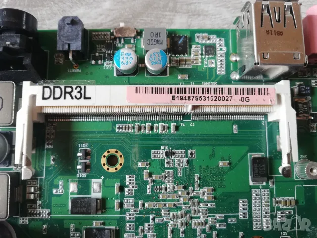 Axiomtek eBox626-853-FL Fanless Embedded PC, снимка 5 - Дънни платки - 56126644