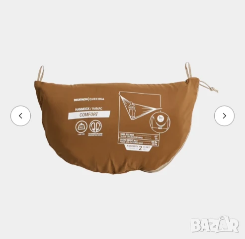 Хамак, снимка 5 - Къмпинг мебели - 51424998