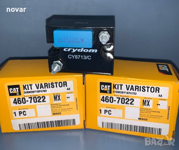 Варистор CRYDOM CY8713/C kit varistor, снимка 7 - Резервни части за машини - 37051005