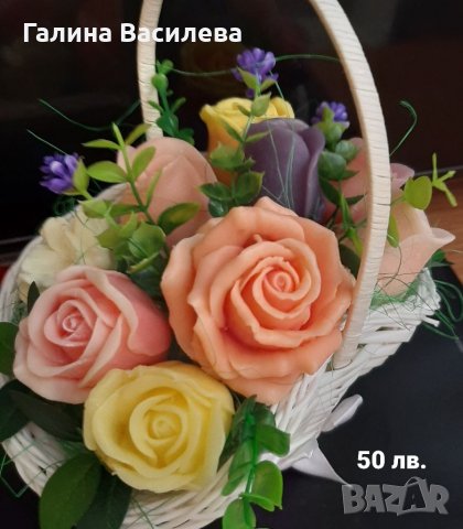 Ръчно изработени цветя от сапун, снимка 12 - Арт сувенири - 39495707