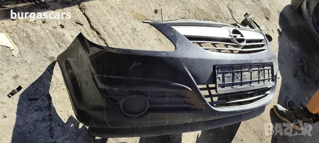 Предна броня Opel Corsa D , снимка 3 - Части - 56521755