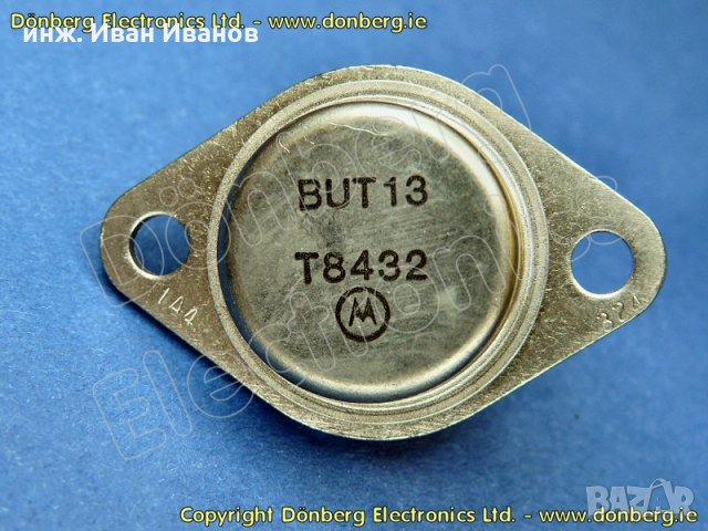 BUT13P транзистор 400V 28A 175W в корпус ТО-3, снимка 1 - Друга електроника - 31710375