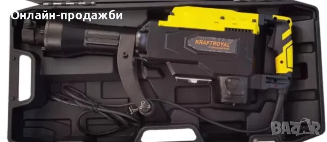 Професионален къртач 3800W, снимка 3 - Други инструменти - 47980587