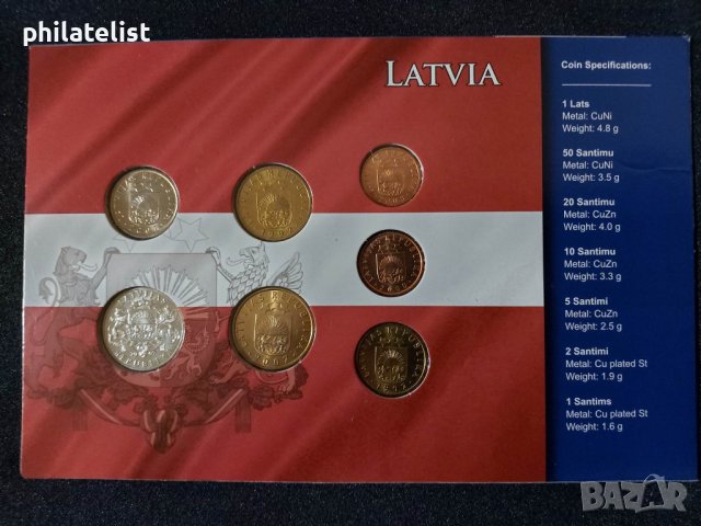 Латвия - Комплектен сет, снимка 2 - Нумизматика и бонистика - 39647881
