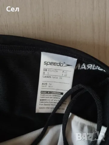 Мъжки клин Speedo S, снимка 2 - Спортни дрехи, екипи - 49686477
