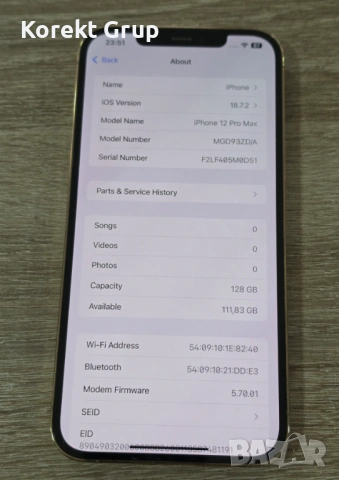 Apple iPhone 12 Pro Max 128GB, снимка 4 - Apple iPhone - 54350823
