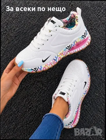 Nike Дамски Маратонки👟Дамски Спортни Обувки Найк Код V66
